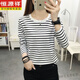 恒源祥高棉條紋長(cháng)袖t恤女打底衫2026春秋款大尺碼寬松顯瘦百搭洋氣上衣 828#長(cháng)【白色】 L 【建議100-110斤