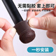 護(hù)家椅子腿墊消音桌椅腳保護(hù)套耐磨防滑凳子椅子腳套桌腳防滑墊