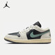 耐克勝道體育 AIR JORDAN 1 LOW 女子運動(dòng)休閑鞋 DC0774-001 38