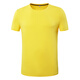 拓品高端純色體恤衫男士修身圓領(lǐng)短袖t恤緊身半袖夏季健身運動(dòng)上衣服 黃色 L /170