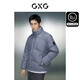GXG男裝 潮流暗紋壓印羽絨服短款面包服外套 23冬 灰藍(lán)色 175/L