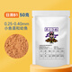 日清丸紅飼料孔雀斗魚蘭壽金魚糧 燈魚慈鯛小型魚食 高蛋白增艷發(fā)色緩沉型飼料 B1型(50克) 顆粒大小0.25-0.4mm