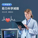云康寶體脂秤 智能體脂稱 HUAWEI生態(tài)產(chǎn)品 體重秤家用精準(zhǔn)電子秤 充電版【藍(lán)牙】