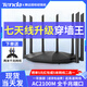 Tenda騰達千兆路由器1200M無(wú)線(xiàn)信號增強家用智能5g雙頻穿墻王AC7高速穩定wifi全網(wǎng)通 5G雙頻AC2100M七天線(xiàn)家用高配尊享款