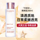 嬌韻詩(shī)美白牛奶水200ml爽膚水（清爽型）淡紋補(bǔ)水保濕節(jié)日禮物