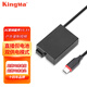 勁碼（KingMa） LP-E8假電池外接電源佳能EOS 650D 600D 700D 550D X7i X6 X6i X5微單模擬電池直播供電Type-C LPE8假電池