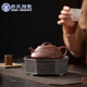 蘇氏陶瓷（SUSHI CERAMICS）宜興紫砂茶壺大師陳浩原礦底槽清石飄壺國家補(bǔ)貼