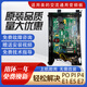 適用于美的變頻空調(diào)外機(jī)主板變頻板bp2通用電腦板電控盒維修配件 全新bp2通用板交流