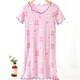 KIDS MAM&DAD女童莫代爾睡裙大童睡衣兒童面膜睡衣裙冰絲家居服夏季透氣薄款 21214紫小兔 150 cm