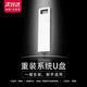 重裝系統(tǒng)u盤win10win7win11一鍵裝機(jī)啟動(dòng)電腦正專業(yè)版臺(tái)式筆記本安裝純凈版帶微pe大白菜 新版穩(wěn)定win10電腦重裝U盤16G