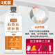 山頭林村定制石英石修補(bǔ)膏臺(tái)面接縫膠人造石櫥柜裂縫修復(fù)膠廚房灶臺(tái)石材填 爆品特惠石英白100g*1支 +工具
