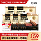 頂諾（DNUO）菲力牛排套餐5包裝手工切割冷凍生鮮牛肉調(diào)理黑椒口味燒烤