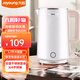 九陽（Joyoung）靜音快速燒水壺開水煲電熱水壺家用大容量雙層防燙新 1.7L 九陽K17-F11