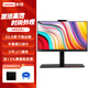 聯(lián)想（Lenovo）M838Z 23.8寸商用辦公臺式機 家用高性能一體機辦公室電腦 2G獨顯 W10操作系統 I7-10700/32G/ 1T+512/2G獨顯 2G獨顯 無(wú)線(xiàn)藍牙攝像頭23.8英寸