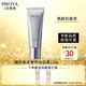 PROYA（珀萊雅）蘊(yùn)能抗皺奢養(yǎng)套裝精華水乳精華面霜眼霜提拉【防偽可查】 奢養(yǎng)潔面120g(洗面奶)