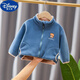 迪士尼（Disney）男寶寶加絨外套嬰兒童裝小孩冬天衣服小男童秋冬季加厚搖粒絨外套 藍色 光版搖粒絨外套 100