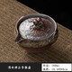元兮復(fù)古粗陶柴燒手抓壺單壺防燙小號(hào)蓋碗家用鐵銹陶瓷功夫茶具泡茶壺 清水祥云手抓壺