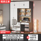 富凱上諾書桌實(shí)木桌柜一體家用電腦桌書柜組合書桌學(xué)習(xí)桌臥室寫字臺(tái) 實(shí)木灰1.5雙門衣柜＋書桌＋頂柜
