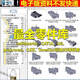 solidworks CATIA、UG、proe/creo、CAD、Inventor標(biāo)準(zhǔn)3D零件庫