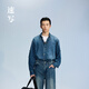 速寫【Samuel Drira聯(lián)名】速寫秋冬新款休閑寬松牛仔襯衣復(fù)古潮襯衣 991牛仔藏青 L