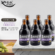 卡爾斯特卡爾斯特 卡斯特啤酒比利時(shí)進(jìn)口高度烈性啤酒巧克力三料四料黑啤 巧克力四料 330mL 6瓶
