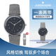 榮漢斯（JUNGHANS）德國進口德國榮漢斯Maxbill時尚簡約男女休閑皮帶石英腕表手表 041/4818.00（38mm表徑）