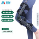 麥德威膝關(guān)節(jié)固定支具碳纖維膝蓋護(hù)具支架髕骨骨折下肢腿部護(hù)具