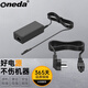 ONEDA 適用微軟Surface Pro 5 Pro6 1769二合一平板電腦筆記本電腦電源適配器 65W 15V 4A 型號：1769