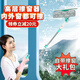 鑫寶鷺擦玻璃神器高層窗外洗窗戶刮水器家用雙面擦窗神器保潔專用工具搽 內(nèi)外兩用擦窗器【升級(jí)款標(biāo)配包】