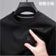 皮爾卡丹（pierre cardin）官方品牌華夫格衛衣圓領(lǐng)長(cháng)袖T恤男士中年商務(wù)休閑打底衫旗艦高端 黑色5529 2XL 180 建議152-163斤