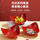 繁欣喬遷之喜結婚果盤(pán)紅色水果盤(pán)家用2024新款高級客廳喜慶零食盤(pán)塑料 喜慶紅【單個(gè)裝】 1個(gè)