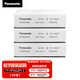 松下（Panasonic） 新風過濾網全熱交換器PM2.5高效過濾網 FY-FP15GZP1(一箱3片)