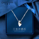 千雅詩(shī)許愿石純銀項鏈女999足銀鎖骨鏈吊墜七夕情人節送女朋友生日禮物 元寶鏈-999足銀項鏈 玫瑰禮盒-代寫(xiě)賀卡-刻字服務(wù)