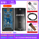 JLINK V9 V11仿真ARM燒錄STM32單片機(jī)開發(fā)板JTAG串口SWD升級(jí)cJTAG V9.5標(biāo)配3.3兼5V噴錫工藝