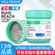 凱利順（KELLYSHUN）SMT貼片無鉛中溫錫膏SMD焊接免洗環(huán)保焊錫膏錫泥錫漿Sn64Bi35Ag1 LF666環(huán)保無鉛中溫500g丨實惠裝