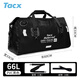 Tacx 摩托車(chē)騎行防水包二代新升級(jí)干濕分離騎士裝備拉力車(chē)摩旅后尾包無(wú)拉鏈 摩托車(chē)頭盔馱包 66L黑色【加厚軟底+干濕分離】