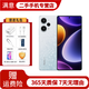 Redmi 紅米Note12Turbo 5G游戲手機 12+256G 冰羽白 二手手機 99新 冰羽白 12+512G（99新）