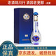洋河 夢(mèng)之藍天之藍海之藍新版 52度 1L/1.55L 大瓶裝 綿柔濃香型白酒 1.55L 1瓶 夢(mèng)之藍 M3水晶版