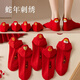 倫洛弗2025年蛇年紅襪子短襪本命年禮盒棉質(zhì)襪子刺繡護(hù)跟低筒新年結(jié)婚襪 紅襪子刺繡短襪（禮盒） 5雙