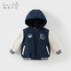 戴維貝拉（DAVE＆BELLA）冬季新款童裝連帽兒童外套防水女寶寶夾棉棒球服小童棉服男童上衣 藏青色【現貨】 120 cm（建議身高110-120cm）