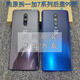 一加7后蓋玻璃純原裝OnePlus7T手機電池蓋1+7pro拆機99新后殼 原拆1+7星霧藍帶鏡框99新