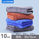 漢世劉家保潔專(zhuān)用抹布加厚吸水不掉毛洗碗布家政家務(wù)清潔洗車(chē)擦玻璃毛巾 混色【加厚10條裝】30*70CM