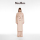 MAX MARA【經(jīng)典禮遇】 女裝101801Madame綿羊毛羊絨大衣1018014106 粉色 34