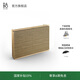 B&O Beosound Level 便攜無(wú)線(xiàn)藍牙HIFI音箱 丹麥bo家用wifi互聯(lián)多媒體音響 國家補貼 淺橡木色