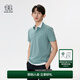 KOLON SPORT/可隆SECO POLO衫 男子吸濕速干戶外運(yùn)動(dòng)UPF50+防曬抗菌短袖T恤 LHPT5MT853-DG 深綠色 2XL 185/104A