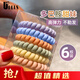 優(yōu)家（UPLUS）多巴胺色頭繩發(fā)圈發(fā)繩高彈無(wú)痕皮筋扎頭發(fā)6根電話(huà)線(xiàn)發(fā)圈發(fā)飾皮套
