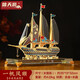 信天游 水晶一帆風(fēng)順?lè )瑪[件桌面老板辦公室裝飾公司喬遷開(kāi)業(yè)禮品高檔 大號 水晶款水晶底座