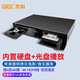 杰科杰科BDP-G5800 4K UHD藍(lán)光播放機(jī)dvd影碟機(jī)高清無(wú)損SACD發(fā)燒級(jí) 盒裝4k藍(lán)光碟 咨詢(xún)優(yōu)惠