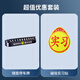 巨木挪車(chē)電話(huà)牌夜光臨時(shí)停車(chē)牌隱藏式汽車(chē)載聯(lián)系號碼牌免粘?？恳栖?chē)牌 挪車(chē)電話(huà)牌+新手實(shí)習貼(磁吸)