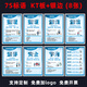 夢傾城5s管理標(biāo)識牌貼6s7s8s9s管理標(biāo)識牌標(biāo)識貼工廠車間生產(chǎn)標(biāo)語看板辦 03-7S標(biāo)語(8張)-KT板+銀邊 40x60cm